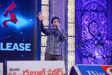 Rabhasa Movie Audio Launch